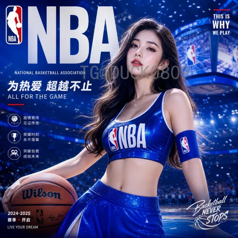 官方2026年美加墨世界杯48队赛制深度解读：扩军后的全新格局
