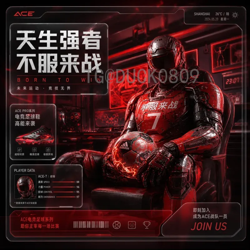 2026年美加墨世界杯完整球员名单预测：各队阵容大猜想